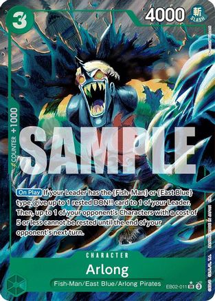 Arlong (Illustration alternative) (EB02-011) - Extra Booster: Anime 25th Collection - Super Rare