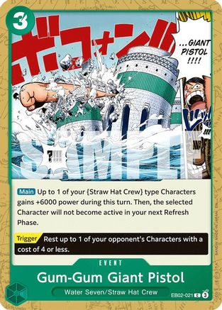 Gum-Gum Giant Pistol (EB02-021) - Extra Booster: Anime 25th Collection -  Common