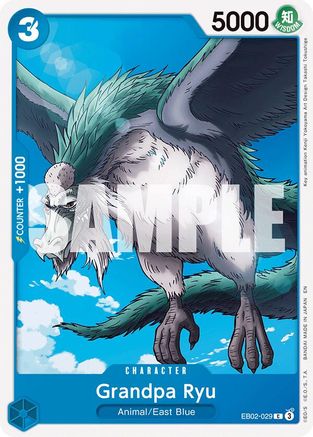 Grandpa Ryu (EB02-029) - Extra Booster: Anime 25th Collection -  Common