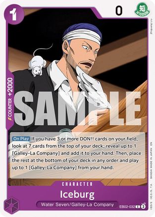 Iceburg (EB02-032) - Extra Booster: Anime 25th Collection -  Common