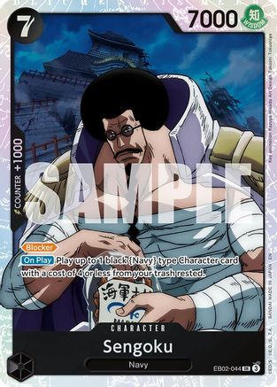 Sengoku (EB02-044) - Extra Booster: Anime 25th Collection - Super Rare