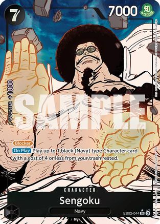 Sengoku (Illustration alternative) (EB02-044) - Extra Booster: Anime 25th Collection - Super Rare