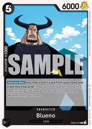 Blueno (EB02-047) - Extra Booster: Anime 25th Collection - Commune
