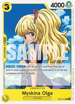 Myskina Olga (EB02-053) - Extra Booster: Anime 25th Collection -  Common