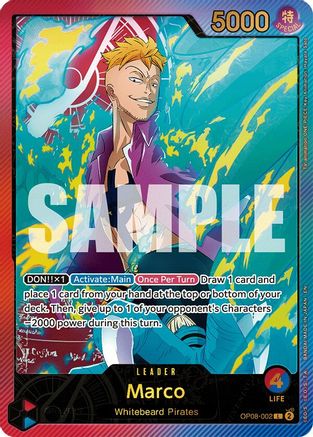Marco (SPR) (OP08-002) - Extra Booster: Anime 25th Collection -  Leader