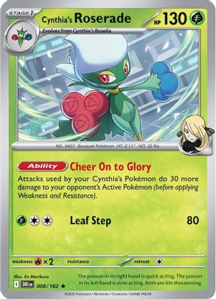 Roserade de Cynthia - 008 - Rare - Holographique