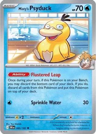Misty's Psyduck - 045 - Uncommon - Reverse Holofoil