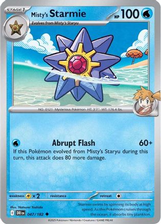 Misty's Starmie - 047 - Uncommon - Reverse Holofoil