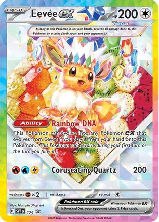 Eevee ex - 174  - Promo - Holofoil