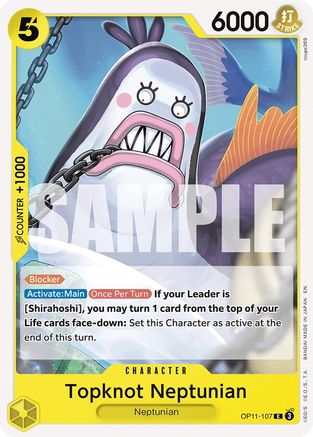 Topknot Neptunian (OP11-107) - A Fist of Divine Speed -  Common