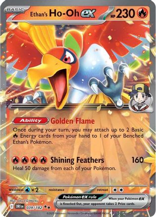 Ethan's Ho-Oh ex - 039/182  - Double Rare - Holofoil
