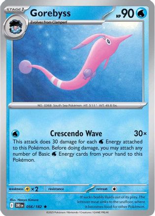 Gorebyss - 056 - Rare - Holofoil