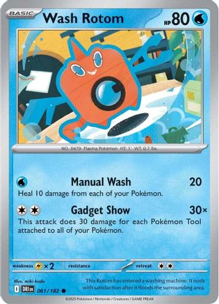 Mow Rotom - 061 - Courant - Reverse Holofoil