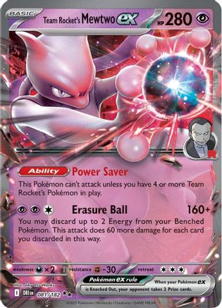 Team Rocket's Mewtwo ex - 081/182  - Double Rare - Holofoil