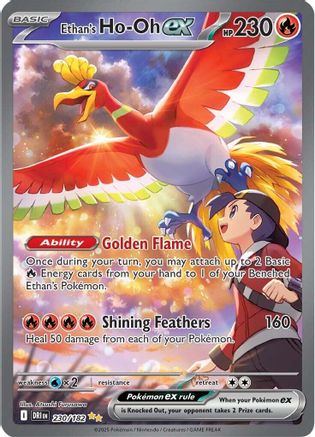 Ethan's Ho-Oh ex - 230/182  - Special Illustration Rare - Holofoil