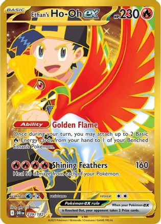 Ethan's Ho-Oh ex - 239/182  - Hyper Rare - Holofoil