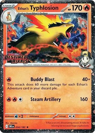 Ethan's Typhlosion (Prerelease) - 034 - Rare - Holofoil