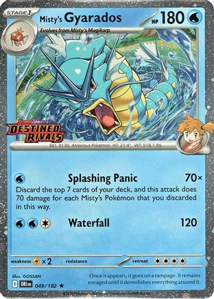 Misty's Gyarados (Prerelease) - 049 - Rare - Holofoil