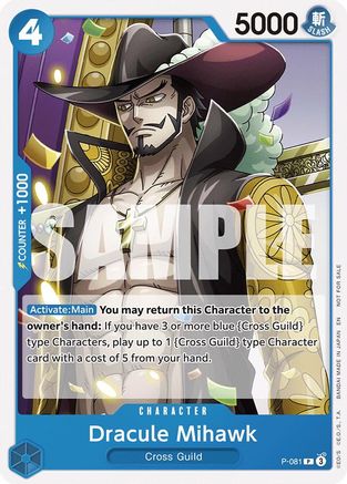Dracule Mihawk (A Fist of Divine Speed Release Event) (P-081)  -  Promo