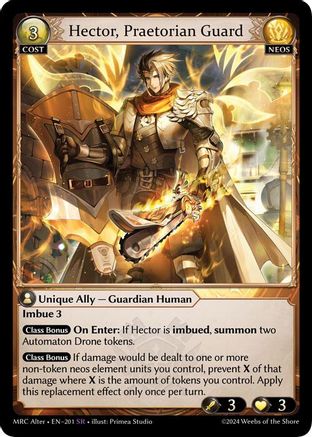 Hector, Praetorian Guard (201) -  Super Rare