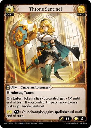 Throne Sentinel (203) -  Rare
