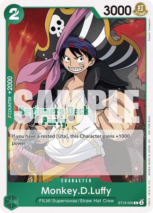 Monkey.D.Luffy (Beginners Deck Party [ST-23] - [ST-28] Participation Pack) (ST16-005)  -  Common