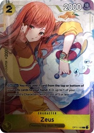Zeus (Official Playmat -Bandai Card Games Fest 24-25 Edition-) (OP11-106)  -  Rare