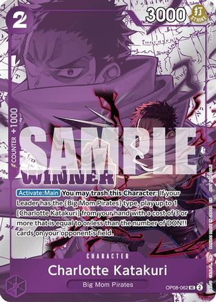 Charlotte Katakuri (Pack Victoire 2025 Vol. 3) (OP08-062) - Peu commune