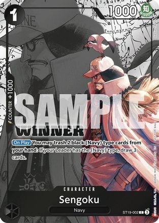 Sengoku (Pack du Gagnant 2025 Vol. 3) (ST19-002) - Commune