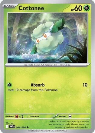 Chlorobule - 004/086 - Commune - Holofoil inversé