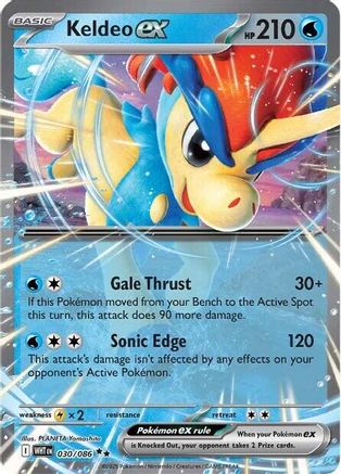 Keldeo ex - 030/086 - Double Rare - Holofoil