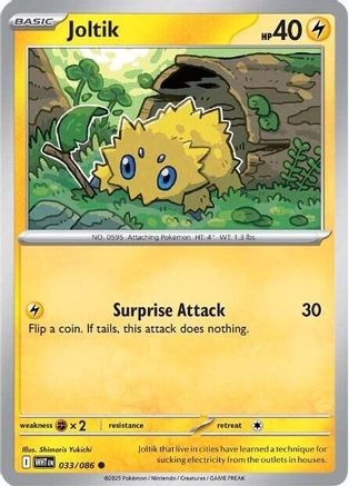 Joltik - 033/086 - Common - Reverse Holofoil