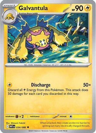Galvantula - 034/086 - Peu Commune - Reverse Holofoil