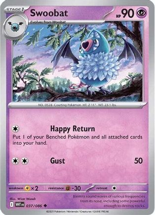 Swoobat - 037/086 - Peu commune - Normal