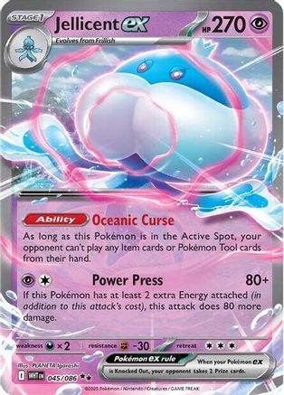 Gaulet ex - 045/086 - Double Rare - Holofoil