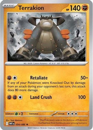 Terrakion - 054/086 - Rare - Holofoil