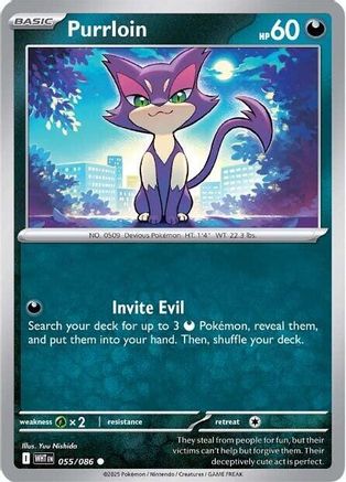 Purrloin - 055/086 - Common - Normal