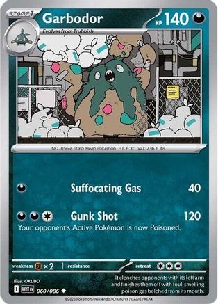 Garbodor - 060/086 - Peu commune - Holofoil inversé