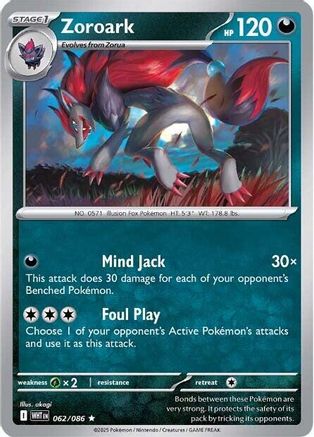 Zoroark - 062/086 - Rare - Reverse Holofoil