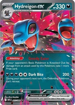 Hydreigon ex - 067/086 - Double Rare - Holofoil