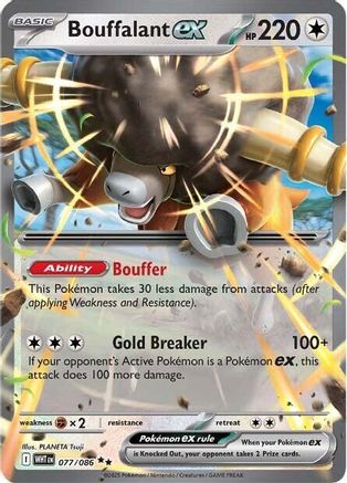Bouffalant ex - 077/086 - Double Rare - Holofoil