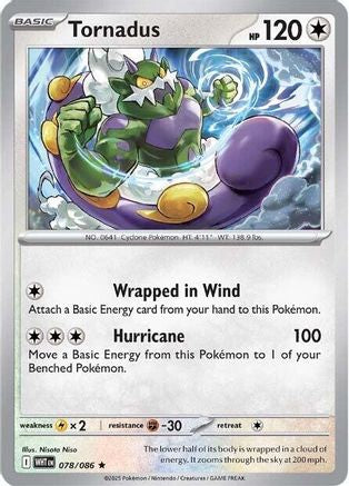 Boréas - 078/086 - Rare - Holofoil inversée