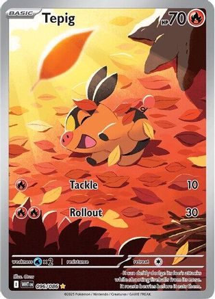 Tepig - 096/086  - Illustration Rare - Holofoil