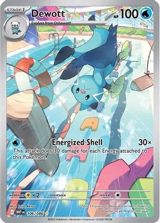 Dewott - 106/086  - Illustration Rare - Holofoil