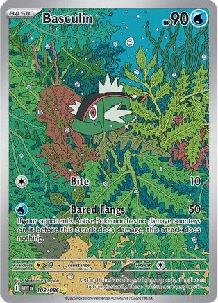 Bargantua - 108/086 - Illustration Rare - Holofoil