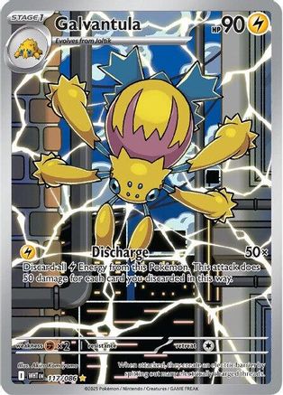 Galvantula - 117/086 - Illustration rare - Holofoil