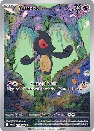 Tutafe - 122/086 - Illustration rare - Holofoil