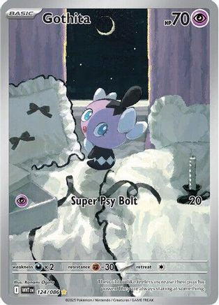 Scrutella - 124/086 - Illustration Rare - Holofoil