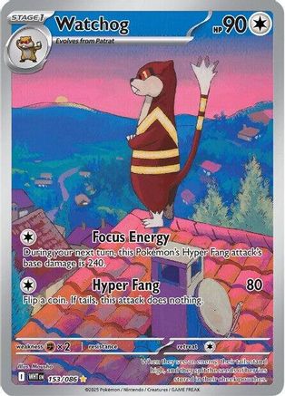 Guéribo - 153/086 - Illustration rare - Holofoil