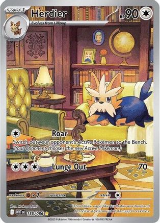 Ponchien - 155/086 - Illustration Rare - Holofoil
